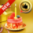 icon Happy Birthday To You 9.04.13.1