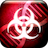 icon Plague Inc 1.6.3