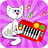 icon air.Piano.funny.animals.A4enc 2.0.1