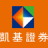 icon com.kgi 7.28.2.1186.KGI1.2.760.KGI3