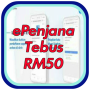 icon e-Wallet Tebus RM50 ePenjana