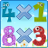 icon Multiplication table 2.6