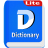 icon Urdu Dictionary All in all