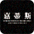 icon com.nineyi.shop.s002332 2.21.0
