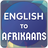 icon English To Afrikaans 2.5.9