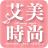icon com.nineyi.shop.s000518 2.26.0