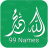 icon 99 Names 3.8