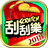 icon Bunny Scratch 21