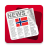 icon Norske Aviser 2114550