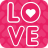 icon All Love Messages Message 2.5