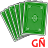 icon com.melele.guinote 1.05