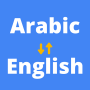 icon Arabic English Translator