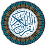 icon AL QuranRead Quran Offline
