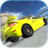 icon Car Racing Highway 1.2