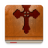 icon Zulu Bible 10.0