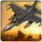 icon DogFight 0.0.004