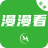 icon com.mmlook.comicpro 1.1.0