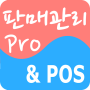 icon kr.koreawide.salsesmanagerPro