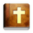 icon Zulu Bible 8.0