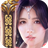 icon com.baishemmo.gp 37