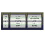 icon Hebrew Bible