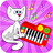 icon air.Piano.funny.animals.A4enc 3.0.32