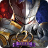 icon AxE 3.05.00