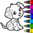 icon Coloring Games 1.2.6.18