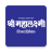 icon Mahalaxmi 20.0