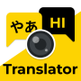 icon Voice and Camera Translate