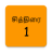 icon Tamil Calendar 3.3.15