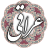 icon air.com.arsnetworks.poems.araghi 4.2.2