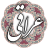 icon air.com.arsnetworks.poems.araghi 4.2.2