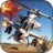 icon Heli Air Attack 0.0.0010