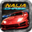 icon EKO 1.0