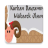 icon com.uscemobile.kurbanbayrami 1.0.2