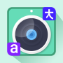 icon Picture Translator
