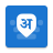 icon Desh Hindi Keyboard 14.8.9
