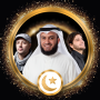 icon Islamic Songs & Nasheed 2025