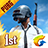 icon PUBG MOBILE 0.12.0