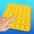 icon AntiStress3D 5.3