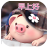icon com.good_morning_chinese_wishes_social.share 2.0