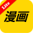 icon allcomic.comic.free 2.83921.55