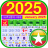 icon Myanmar Calendar 2025 1.11