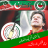 icon PTI Banner Maker 3.0