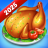 icon Cooking Vacation 1.2.53