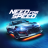 icon NFS No Limits 5.6.2