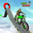 icon Army Bike Stunt 2.6
