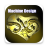 icon Machine Design 1 11.0