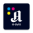 icon Aftenposten e-avis 12.7.0